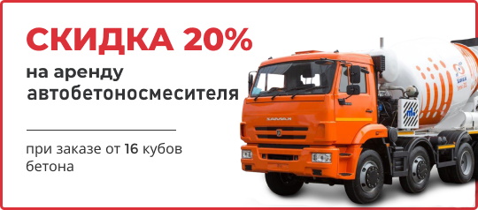 Наши